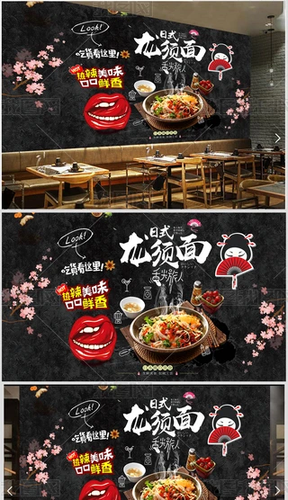 ձʳ汳