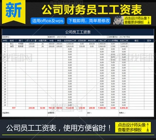 I˾ؔՆTYExcel