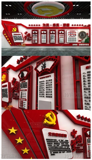 3DĻO(sh)Ӌ