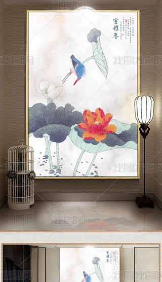 ЇLP
