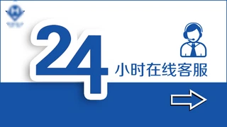 24Сr(sh)ھͷСBANNER