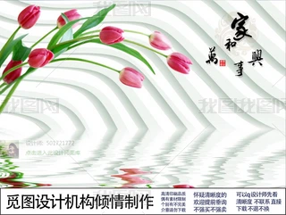 3DrΨ䱳ҒҒڮ