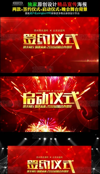 tɫƼӃxʽsxʽչ屳OӋ