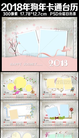 2018깷ꃺͯͨ_v99옷ó