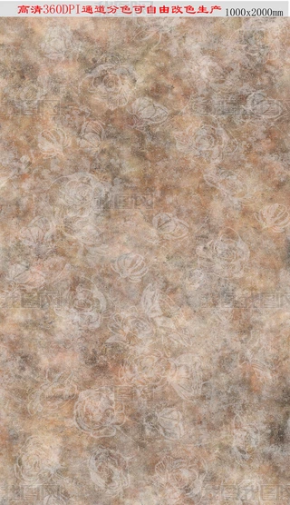 ¹ży