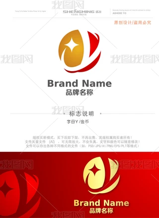 YڱUHQ(mo)ͶYؔLOGOO(sh)Ӌ