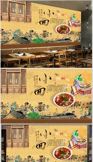 ζؑcС汳