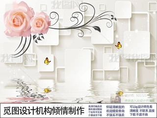 3Dyõ嵹ӰҒҒڮ