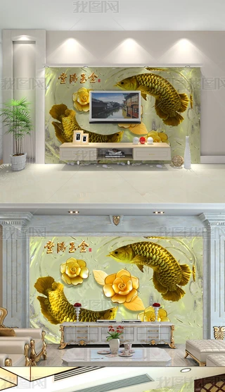 F~(y)񻨶3Dڮ(hu)ҕ