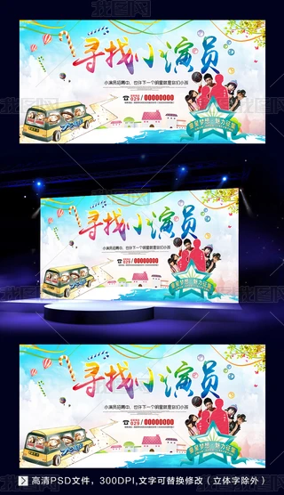 kС݆TV溣OӋ