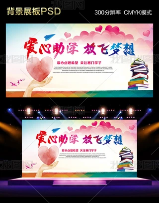 Wչ幫չOӋ