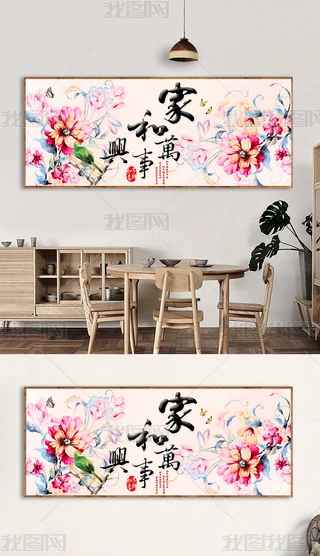 ˮʻLʽ@ʯ͏d쮋b