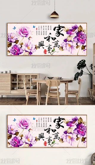 ʽF_ĵ͏d쮋@ʯb