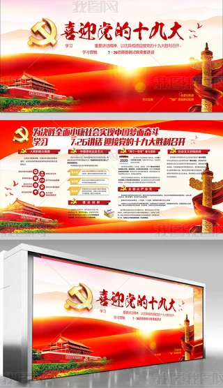 tɫW؞hʮŴҪvԒhչ屳OӋ
