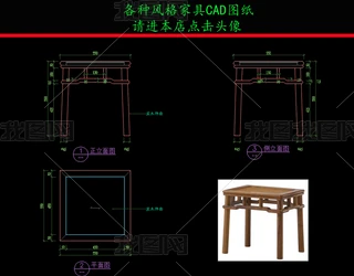 ҾCADDʽҾ߷CADD