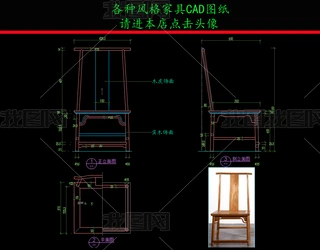 ҾCADDʽñCADD