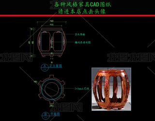 ҾCADDʽACADD