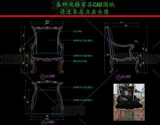 ҾCADDʽeCADD