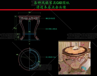 ҾCADDʽСACADD
