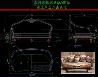 ҾCADDʽɳl(f)CADD