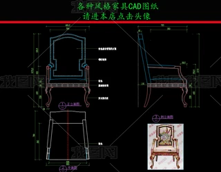 ҾCADDʽβeCAD