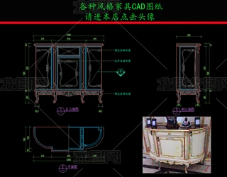 ҾCADDʽ͹P(gun)CADD