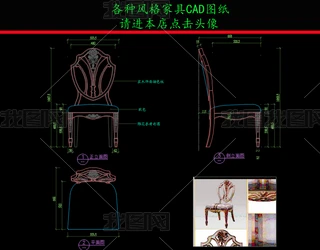 ҾCADDʽCADD