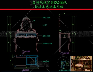 ҾCADDy_CADD