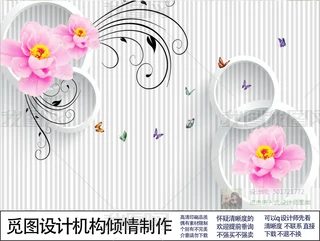 3Drлyõ屳ҒҒڮ
