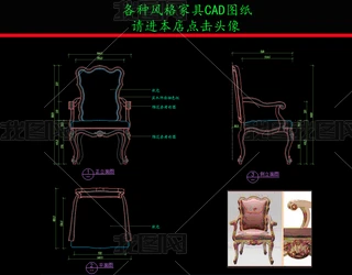 ҾCADDʽeβCAD
