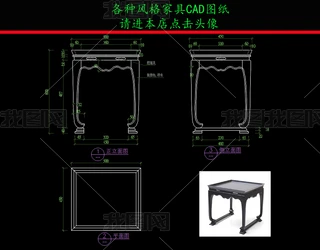 ҾCADDʽ׽ǎCADD