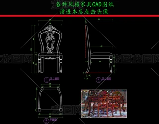 ҾCADDʽΕCADD