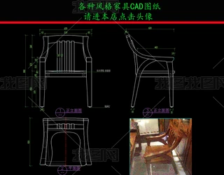 ҾCADDӕCADD