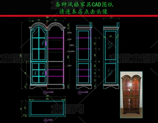 ҾCADD