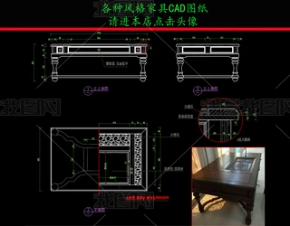 ҾCADDʽ׿CADD