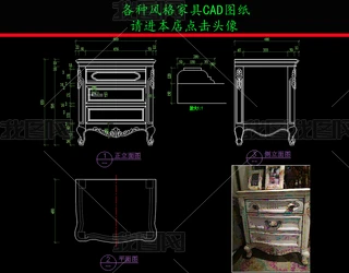 ҾCADDʽ^CADD