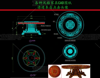 ҾCADDʽACADD