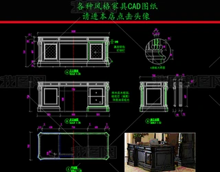 ҾCADDkϰCADD