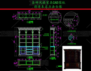 ҾCADDʽ¹CADD
