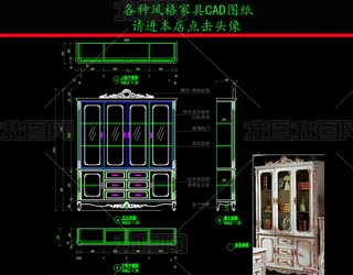 ҾCADDWʽ񻨾ƹbCAD