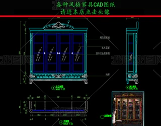ҾCADDWʽ񻨾ƵbCAD