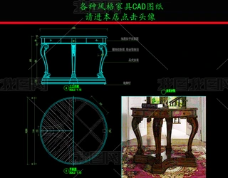 ҾCADDʽ׽ǎCADD