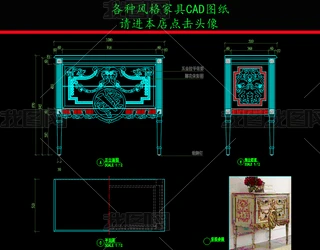 ҾCADDbCADD