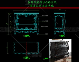 ҾCADD񻨶PCADD