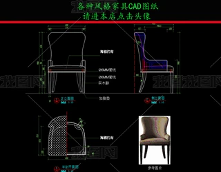 ҾCADDCADD