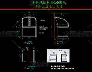 ҾCADDʽȦCADD