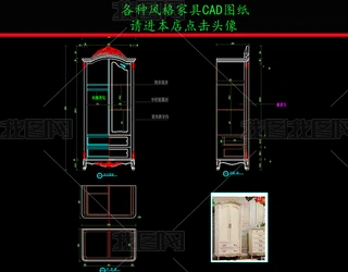 ҾCADDʽƹbCADD