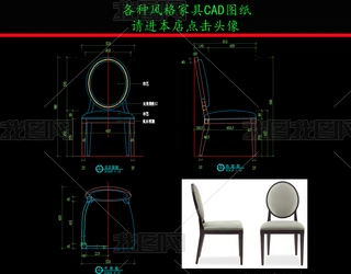 ҾCADDΈACADD