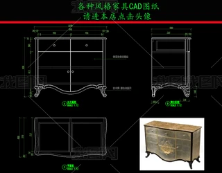 ҾCADD͹CADD