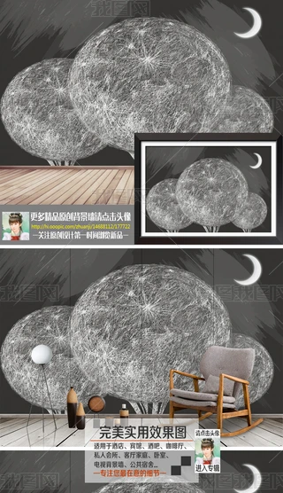 Ll宋
